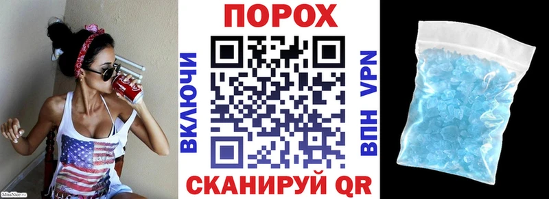 Амфетамин Premium  Донецк 