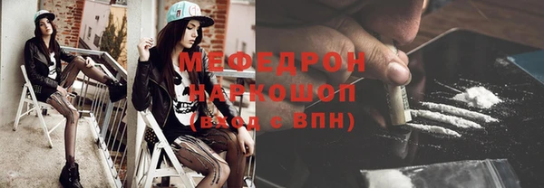 СК Приозерск