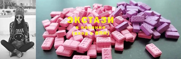 меф Абдулино