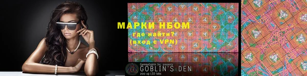 ПСИЛОЦИБИНОВЫЕ ГРИБЫ Абинск