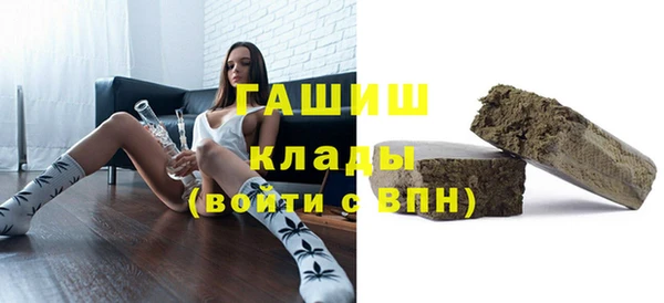 ПСИЛОЦИБИНОВЫЕ ГРИБЫ Абинск