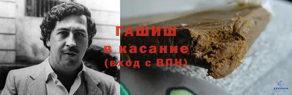 меф Абдулино