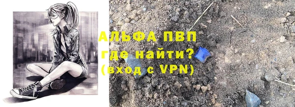 ПСИЛОЦИБИНОВЫЕ ГРИБЫ Абинск