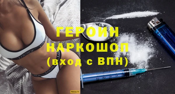 меф Абдулино