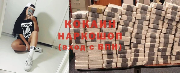амф Бежецк