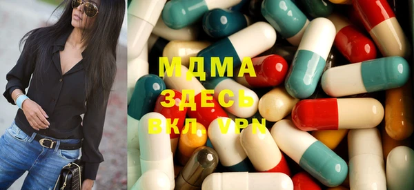 ПСИЛОЦИБИНОВЫЕ ГРИБЫ Абинск
