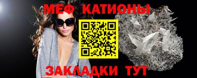 марихуана Ливны