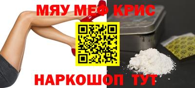 гидра Бузулук