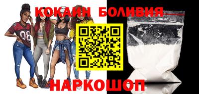 apvp Ликино-Дулёво