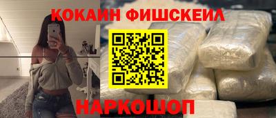 mdpv Бугуруслан