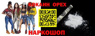 mdpv Бугуруслан