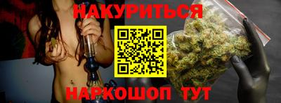 mdpv Бугуруслан