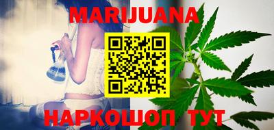 гидра Бузулук