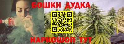 mdpv Бугуруслан