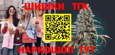 гидра Бузулук