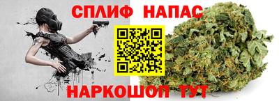 mdpv Бугуруслан