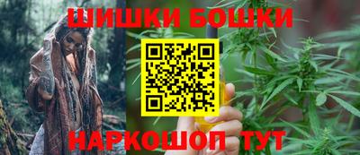 mdpv Бугуруслан
