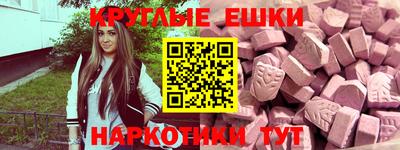 mdpv Бугуруслан