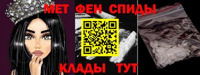 mdpv Бугуруслан