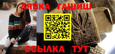 mdpv Бугуруслан