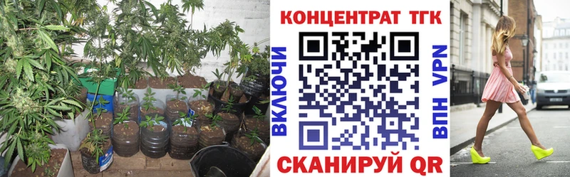 Дистиллят ТГК жижа  Донецк 